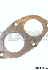 Original LADA 21083-1701094, Deckel