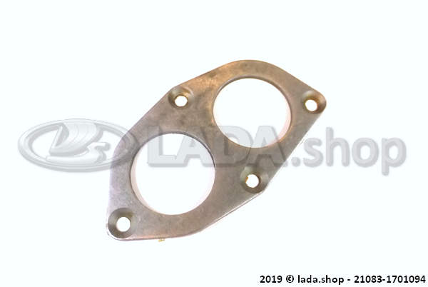 Original LADA 21083-1701094, Deckel