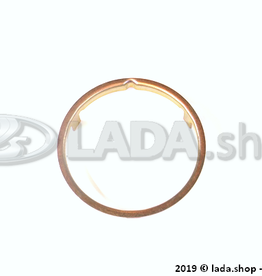 Original LADA 21083-3714016