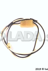 Original LADA 21083-3724245, Chumbo. luz de leitura