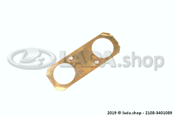 Original LADA 2108-3401089, Sicherung