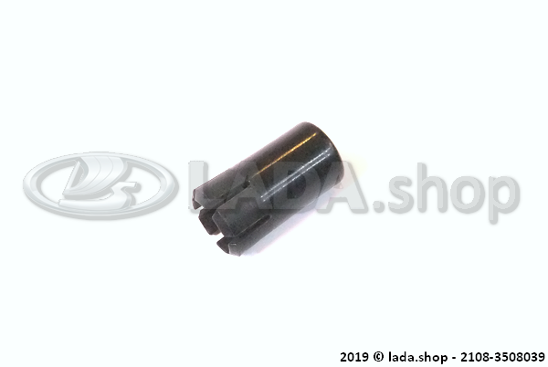 Original LADA 2108-3508039, Button handbrake release