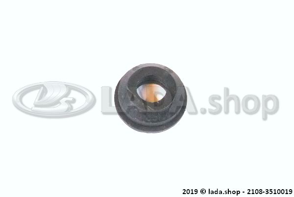 Original LADA 2108-3510019, Flange