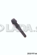 Original LADA 21083-5303044, Buffer, deksel