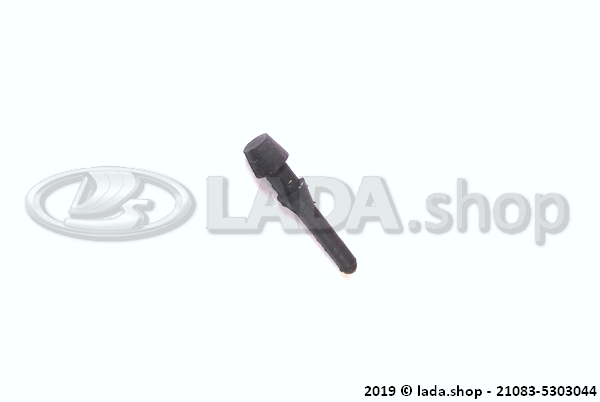 Original LADA 21083-5303044, Buffer, deksel