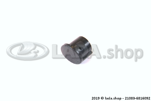 Original LADA 21083-6816092, Cache-vis