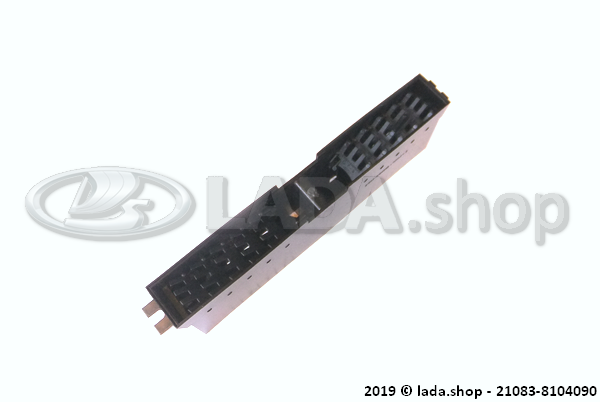 Original LADA 21083-8104090, Middenstuk voor gezichtsventilatie