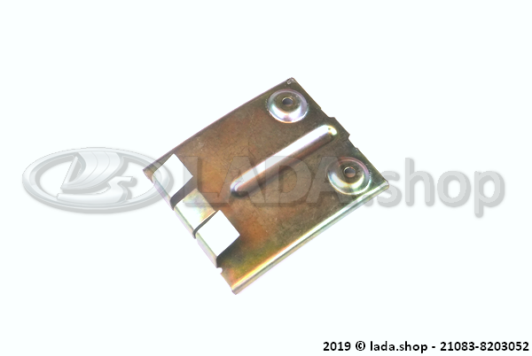 Original LADA 21083-8203052, Guide ashtray RH