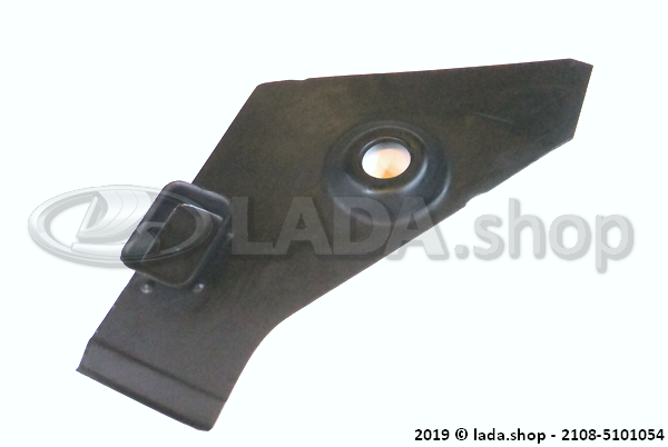 Original LADA 2108-5101054, Sill connection RH