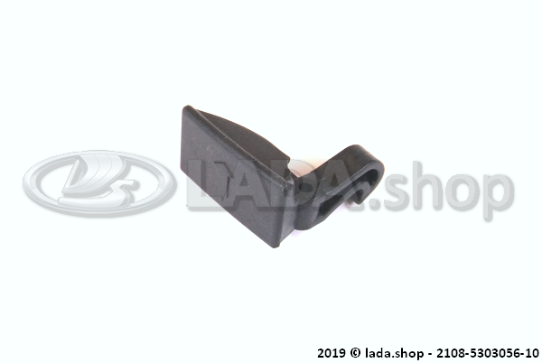 Original LADA 2108-5303056-10, Verrou boite a gants
