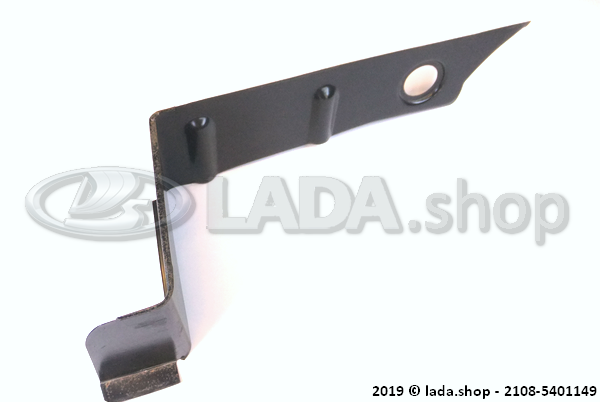 Original LADA 2108-5401149, Uitbreiding, LH