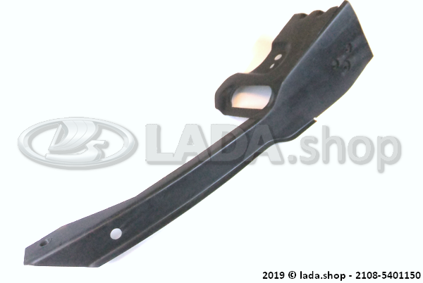 Original LADA 2108-5401150, Pijlversterking