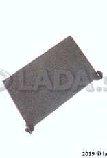 Original LADA 2108-5402131, Tampao final. guarnicao. LH