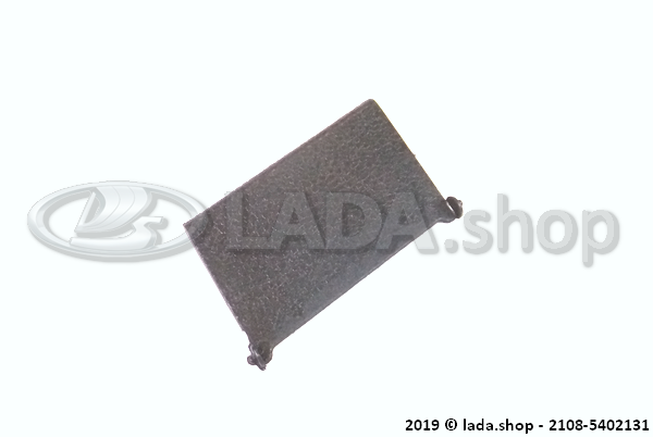 Original LADA 2108-5402131, Tampao final. guarnicao. LH