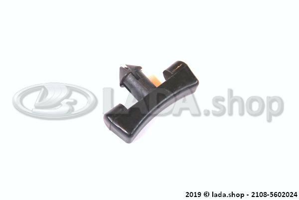 Original LADA 2108-5602024, Revestimiento del panel trasero