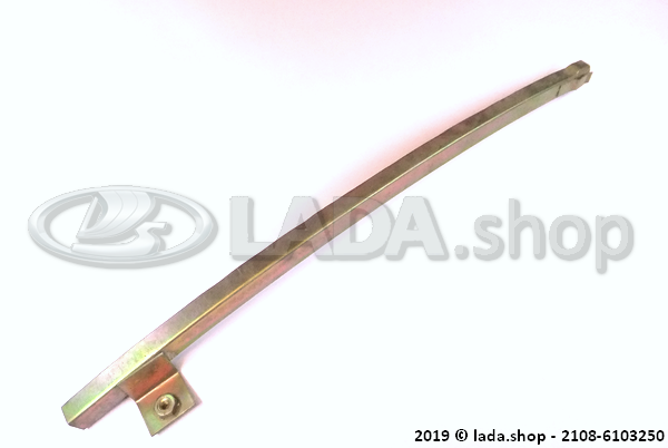 Original LADA 2108-6103250, Front guide rail RH
