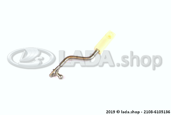 Original LADA 2108-6105136, Lock operating link RH
