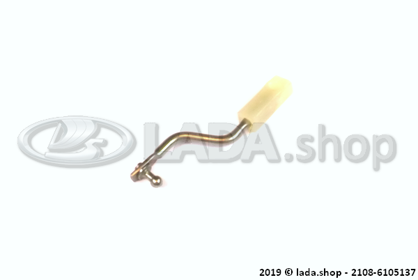 Original LADA 2108-6105137, Bloqueio do elo de operacao. LH