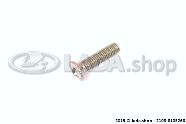 Original LADA 2108-6105266, Lock securing screw