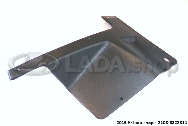 Original LADA 2108-6822814, Painel. encosto do banco. RH