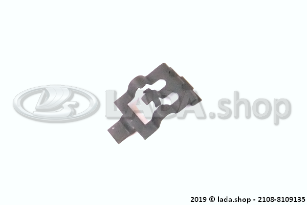 Original LADA 2108-8109135, Clip