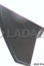 Original LADA 2108-8201364, Outer cover plate