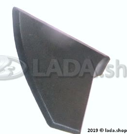 Original LADA 2108-8201364