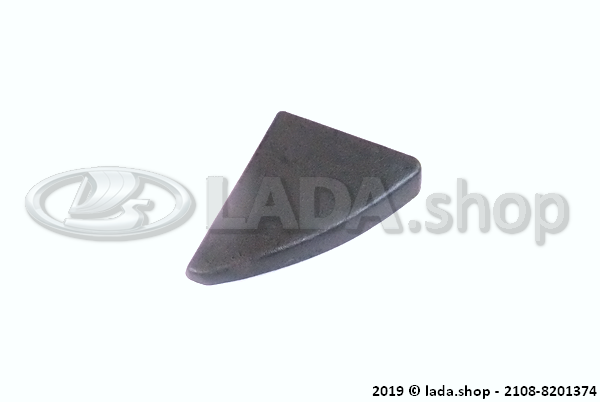 Original LADA 2108-8201374, Interior cover plate