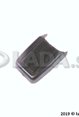 Original LADA 2108-8202020, Cover plate