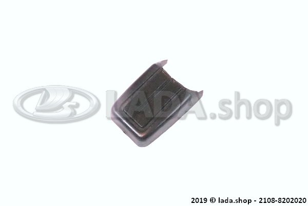 Original LADA 2108-8202020, Cover plate