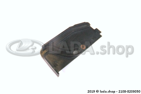 Original LADA 2108-8203050, Guide ashtray