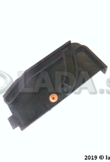 Original LADA 2108-8203051, Guide ashtray