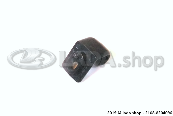 Original LADA 2108-8204096, Holder sunvisor