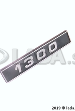 Original LADA 2108-8212214-01, Badge (1300)