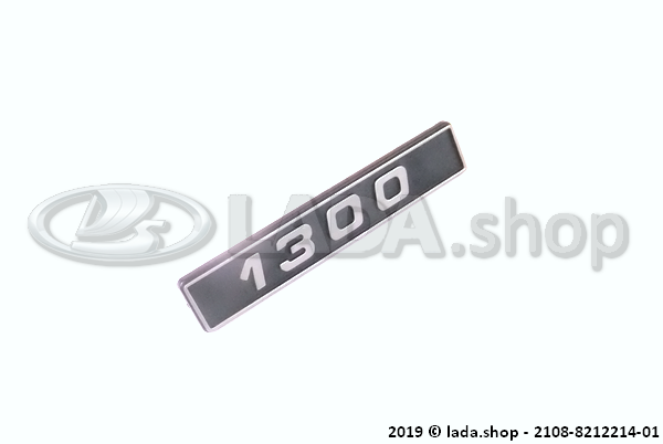 Original LADA 2108-8212214-01, Badge (1300)