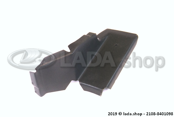 Original LADA 2108-8401098, Lower crossmember