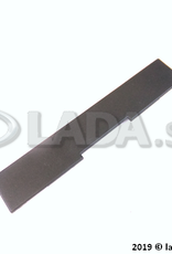 Original LADA 2108-8401214, Middle cover