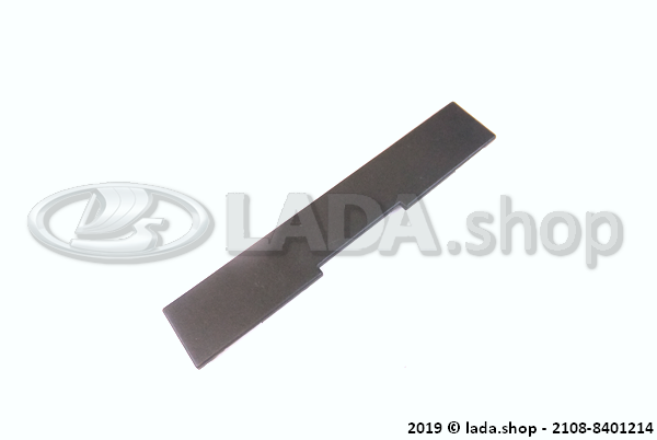 Original LADA 2108-8401214, Middle cover