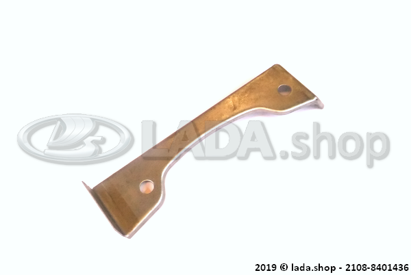 Original LADA 2108-8401436, Support