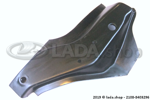 Original LADA 2108-8403296, Front side member