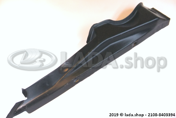 Original LADA 2108-8403394, Amplifier upper RH