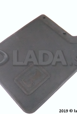 Original LADA 2108-8404412, Bavette arriere droite