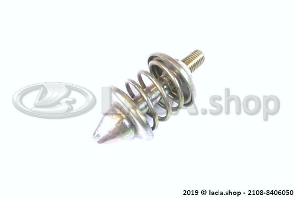 Original LADA 2108-8406050, Haste. fechadura do capot