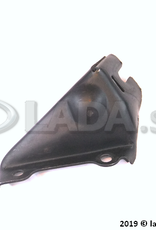 Original LADA 2109-1602290, Guia piola embrague