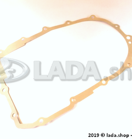 Original LADA 21093-1701018