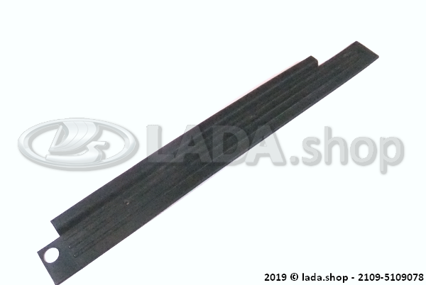 Original LADA 2109-5109078, Sill trim rear RH