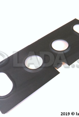 Original LADA 2109-5401104, Kick-strip