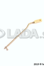 Original LADA 2109-6105137, Bloqueio do elo de operacao. LH
