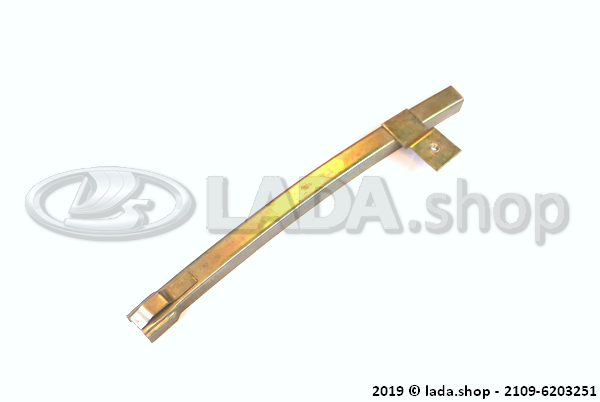 Original LADA 2109-6203251, Guide rail LH