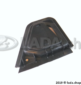 Original LADA 2109-8104105